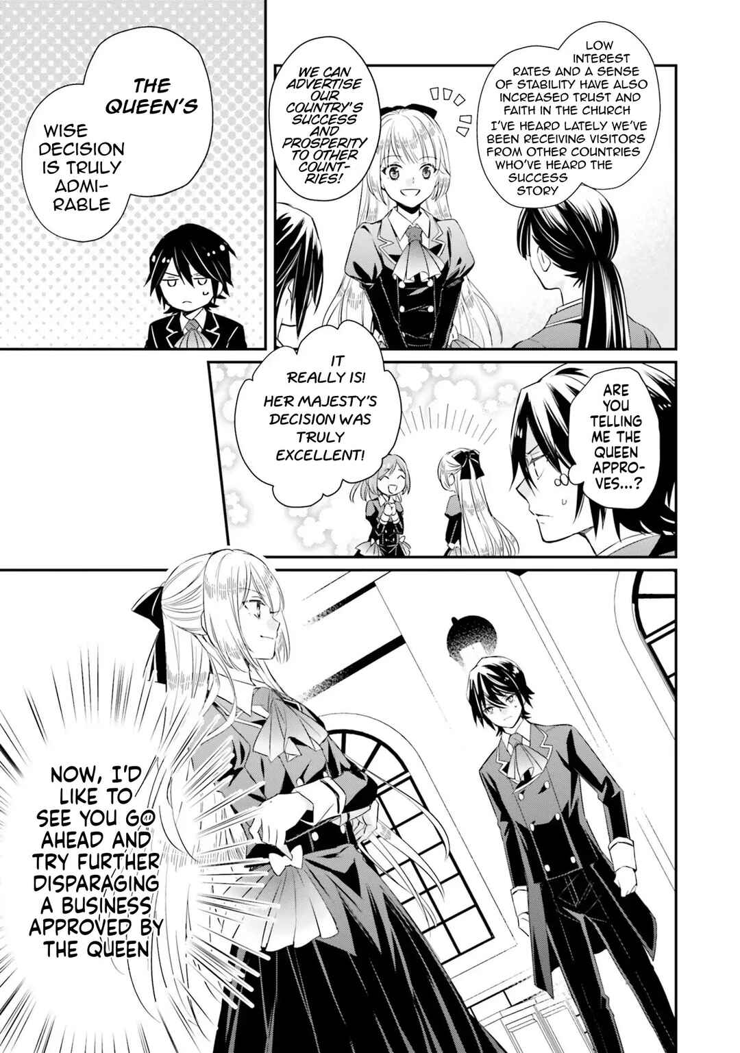 Akuyaku Reijou no Taida na Tameiki Chapter 6 - Page 27