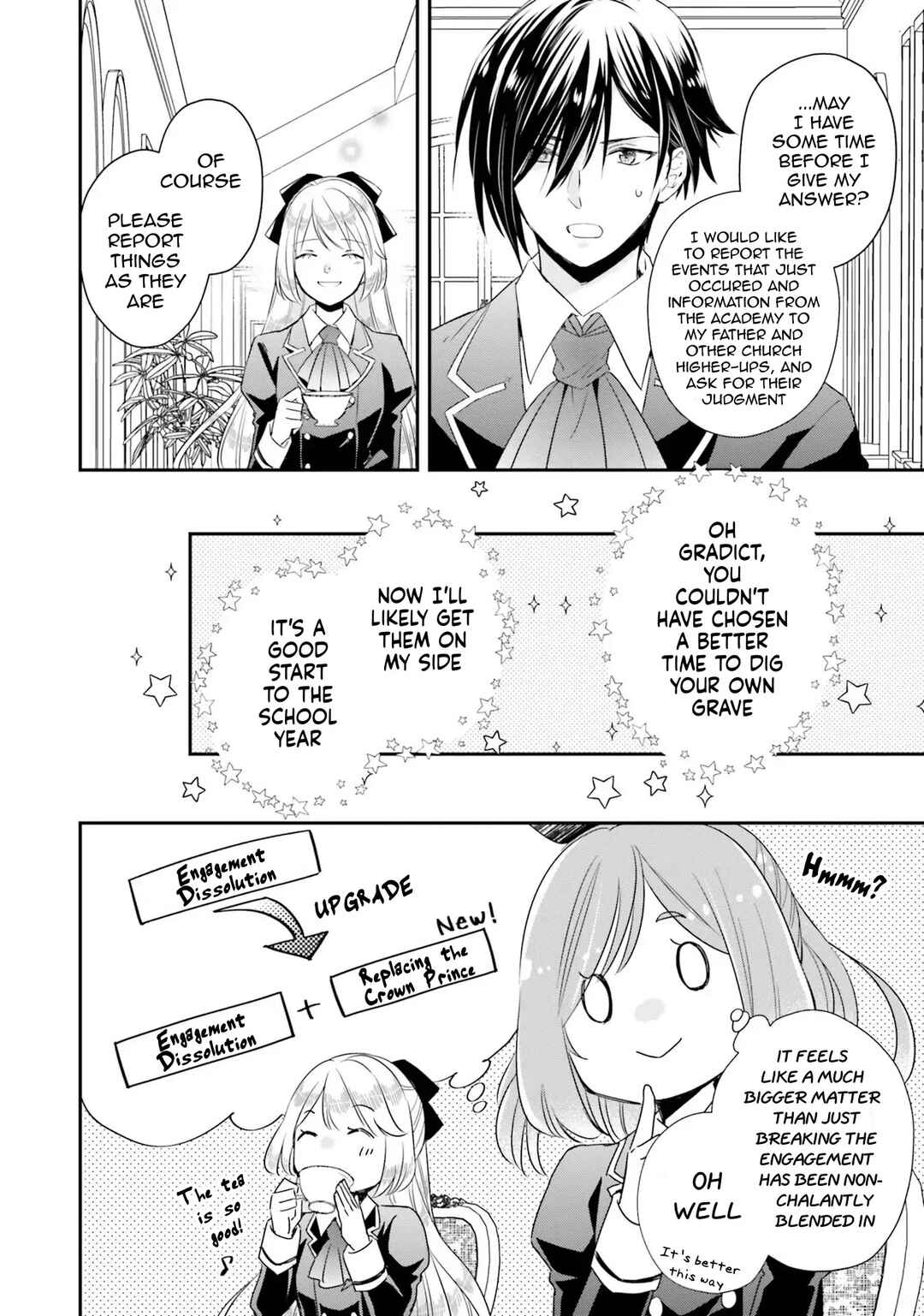 Akuyaku Reijou no Taida na Tameiki Chapter 6 - Page 32