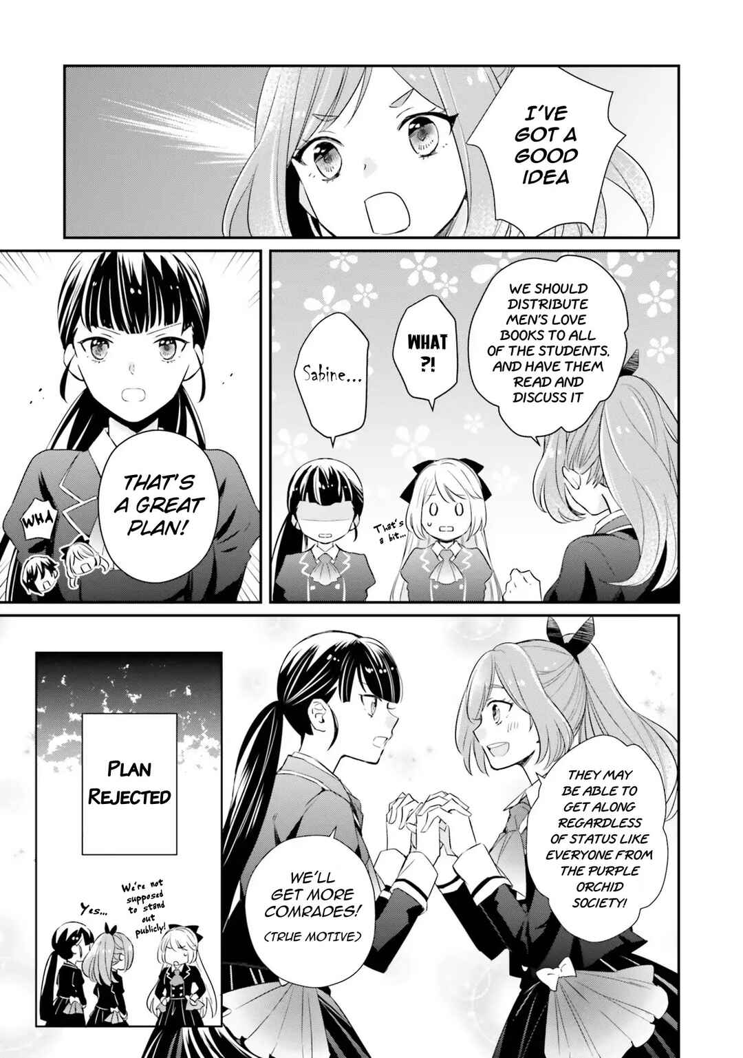 Akuyaku Reijou no Taida na Tameiki Chapter 6 - Page 35