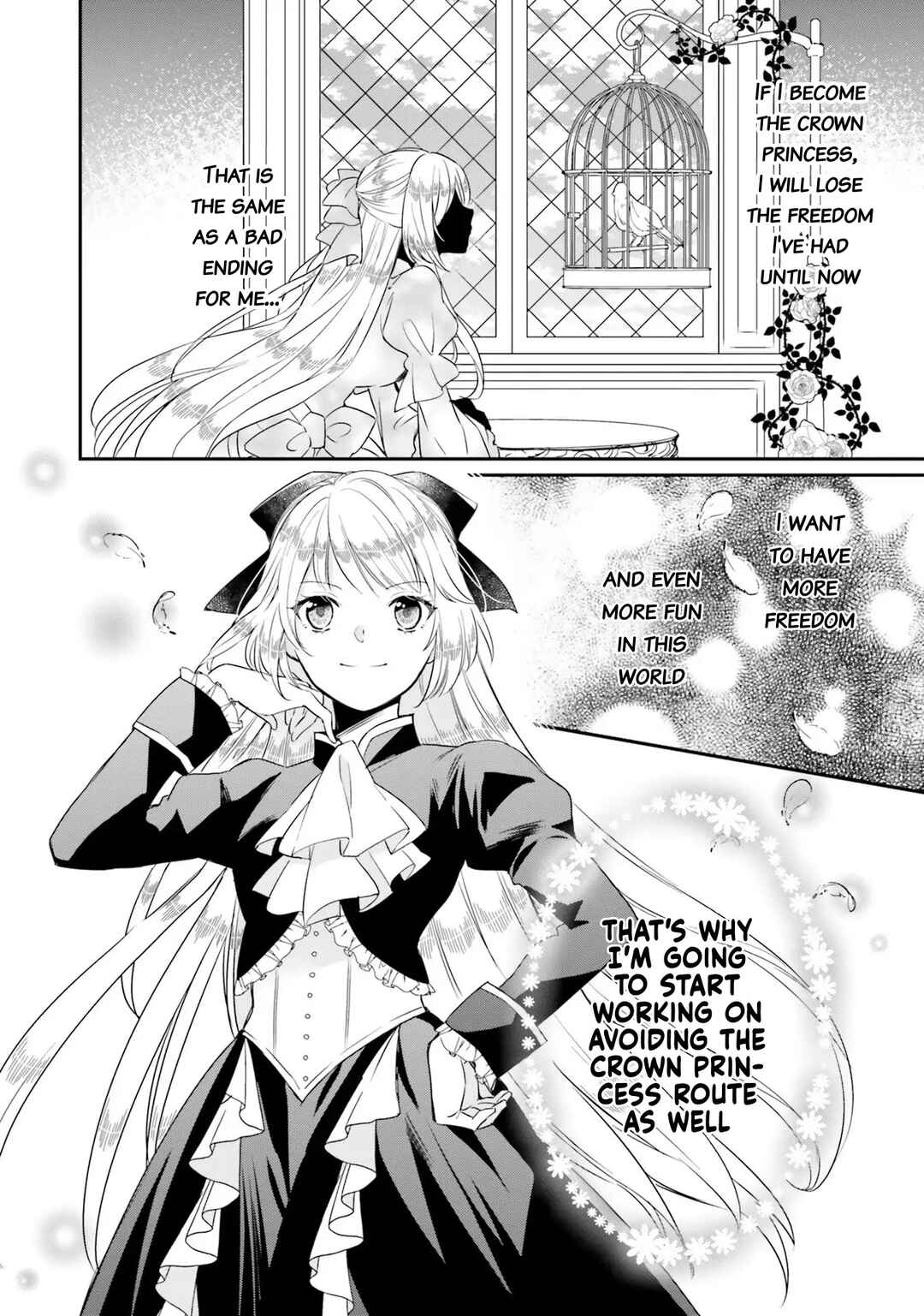 Akuyaku Reijou no Taida na Tameiki Chapter 6 - Page 4