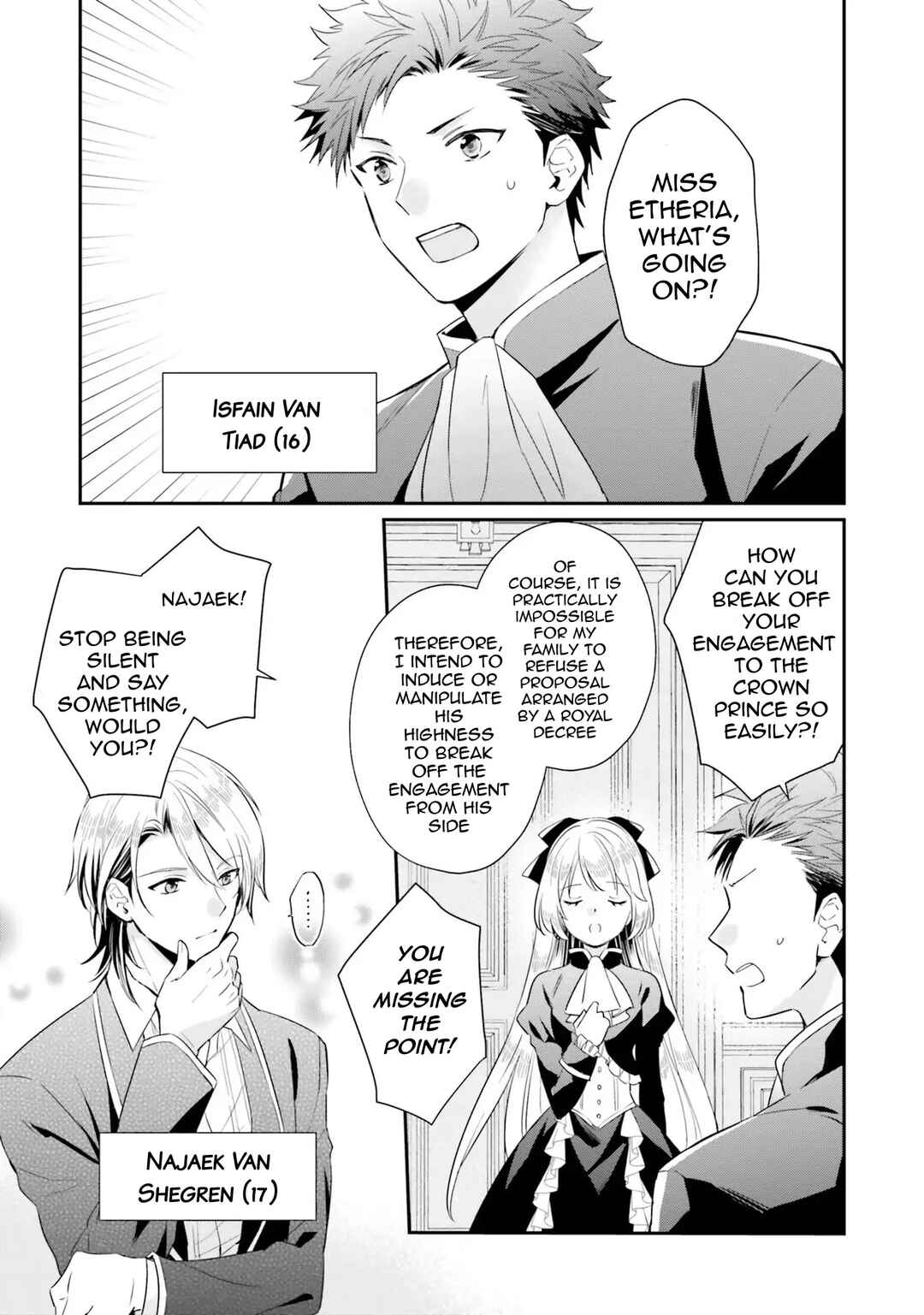 Akuyaku Reijou no Taida na Tameiki Chapter 6 - Page 7