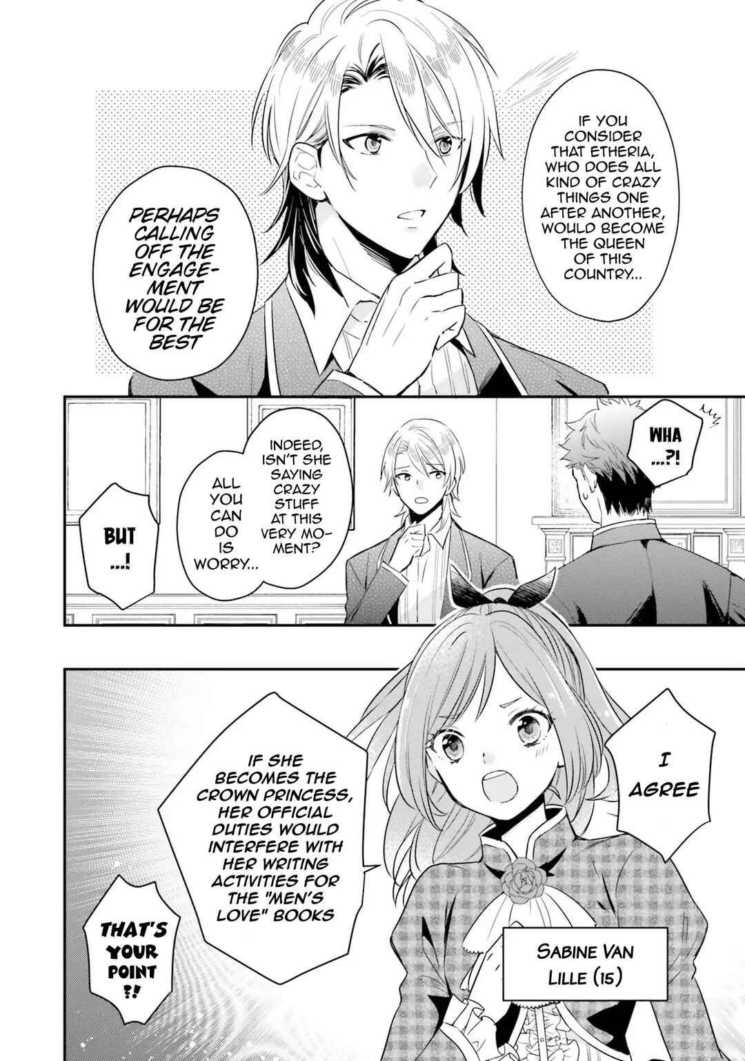 Akuyaku Reijou no Taida na Tameiki Chapter 6 - Page 8