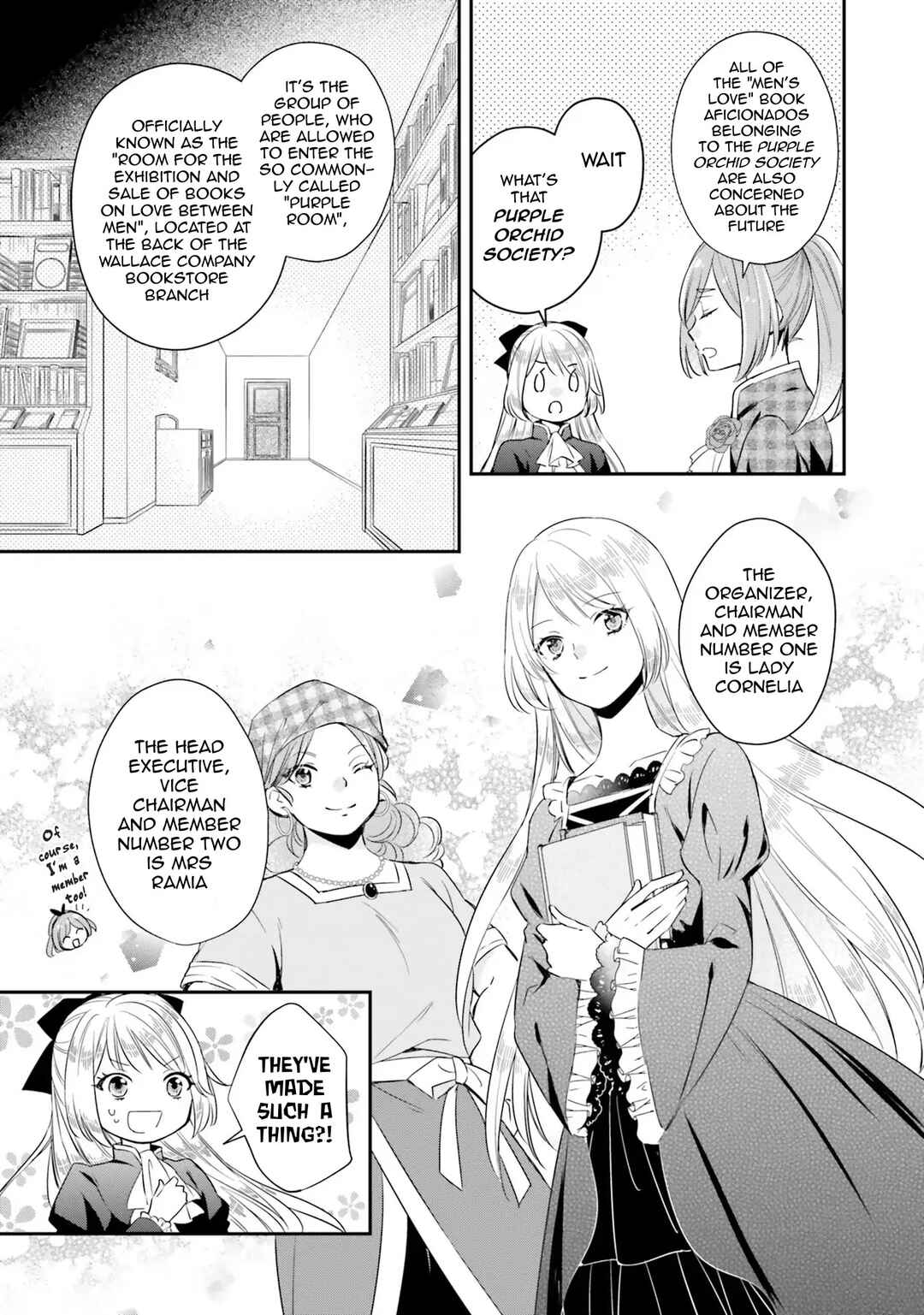 Akuyaku Reijou no Taida na Tameiki Chapter 6 - Page 9