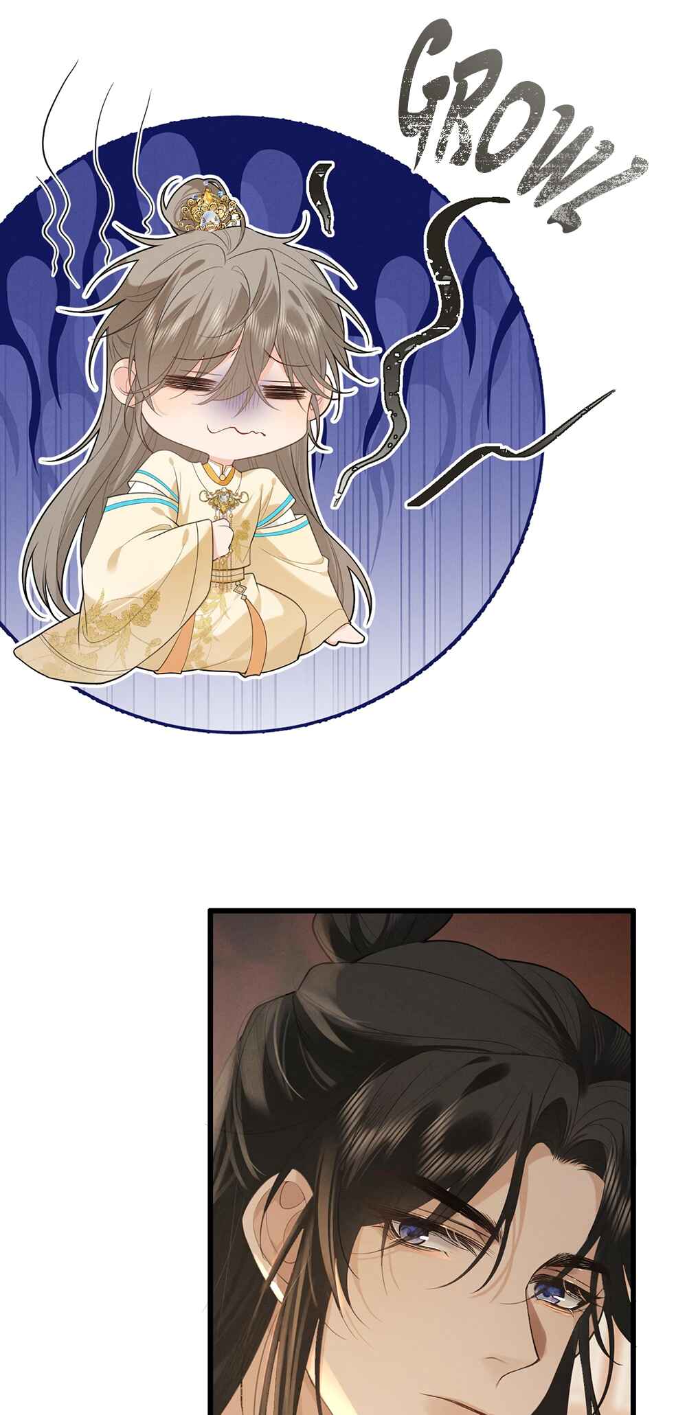 Mad for Love Chapter 3 - Page 17