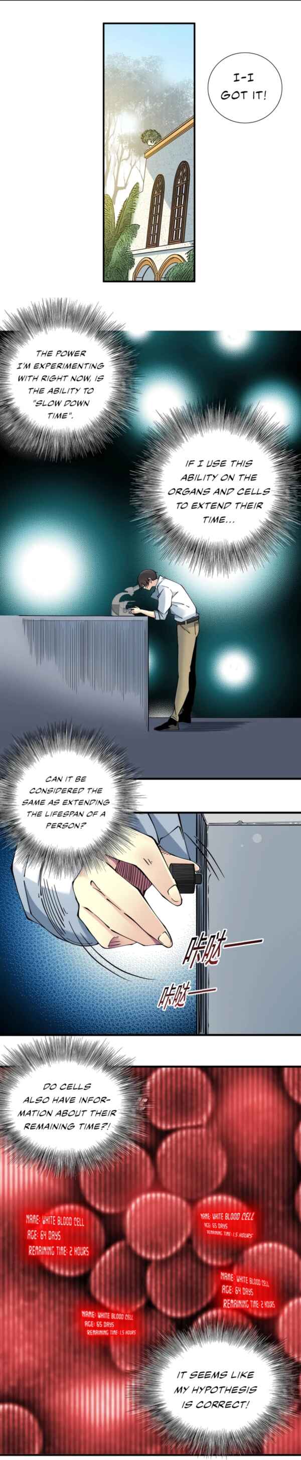 Eternal Club Chapter 11 - Page 6