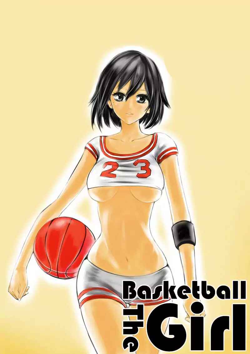 The Basketball Girl Chapter 18 - Page 1