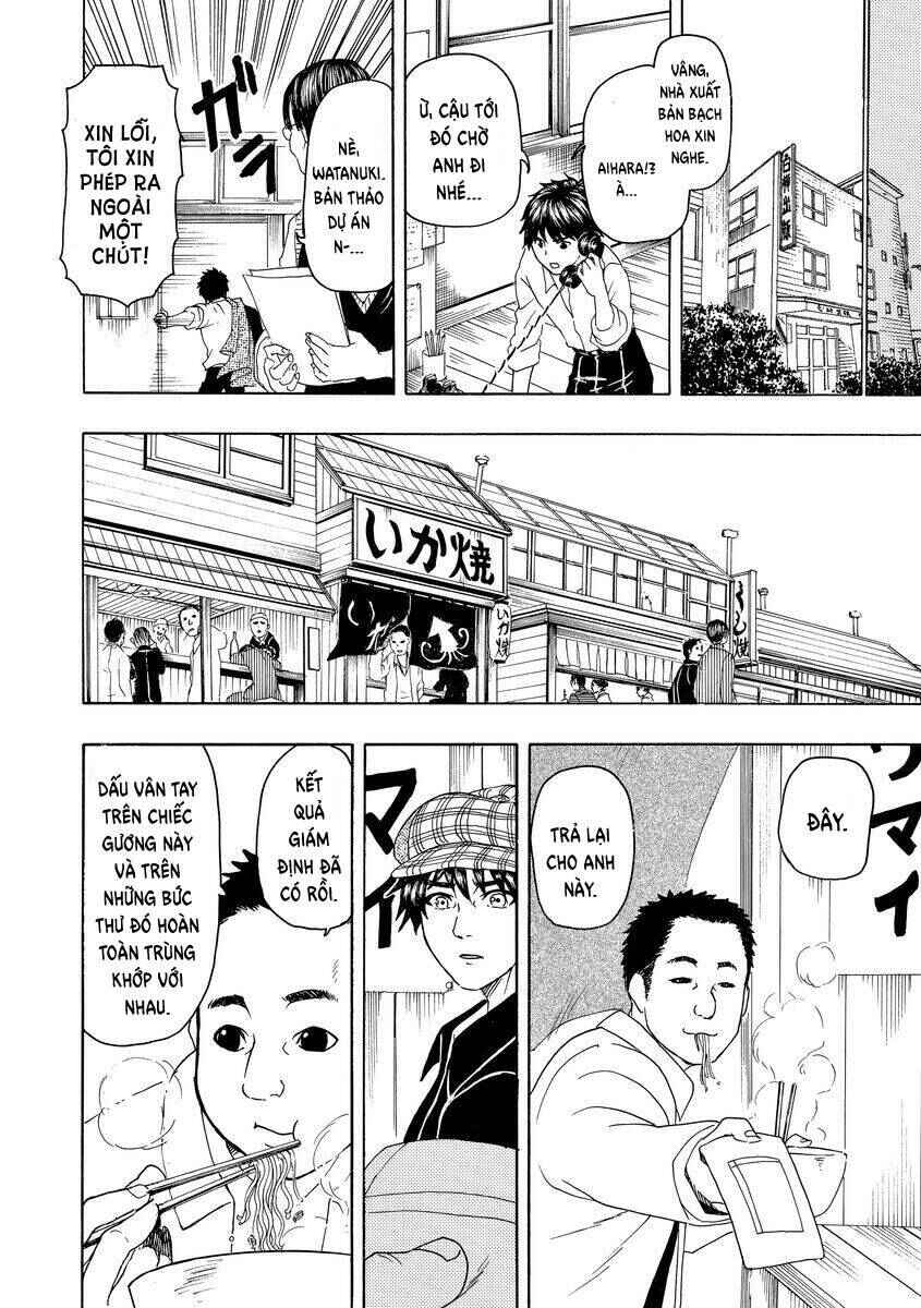 Bishu no Daichi Fukushu ~Fukushuu no tame ni Kao wo Suteta Onna~ Chapter 12 - Page 25