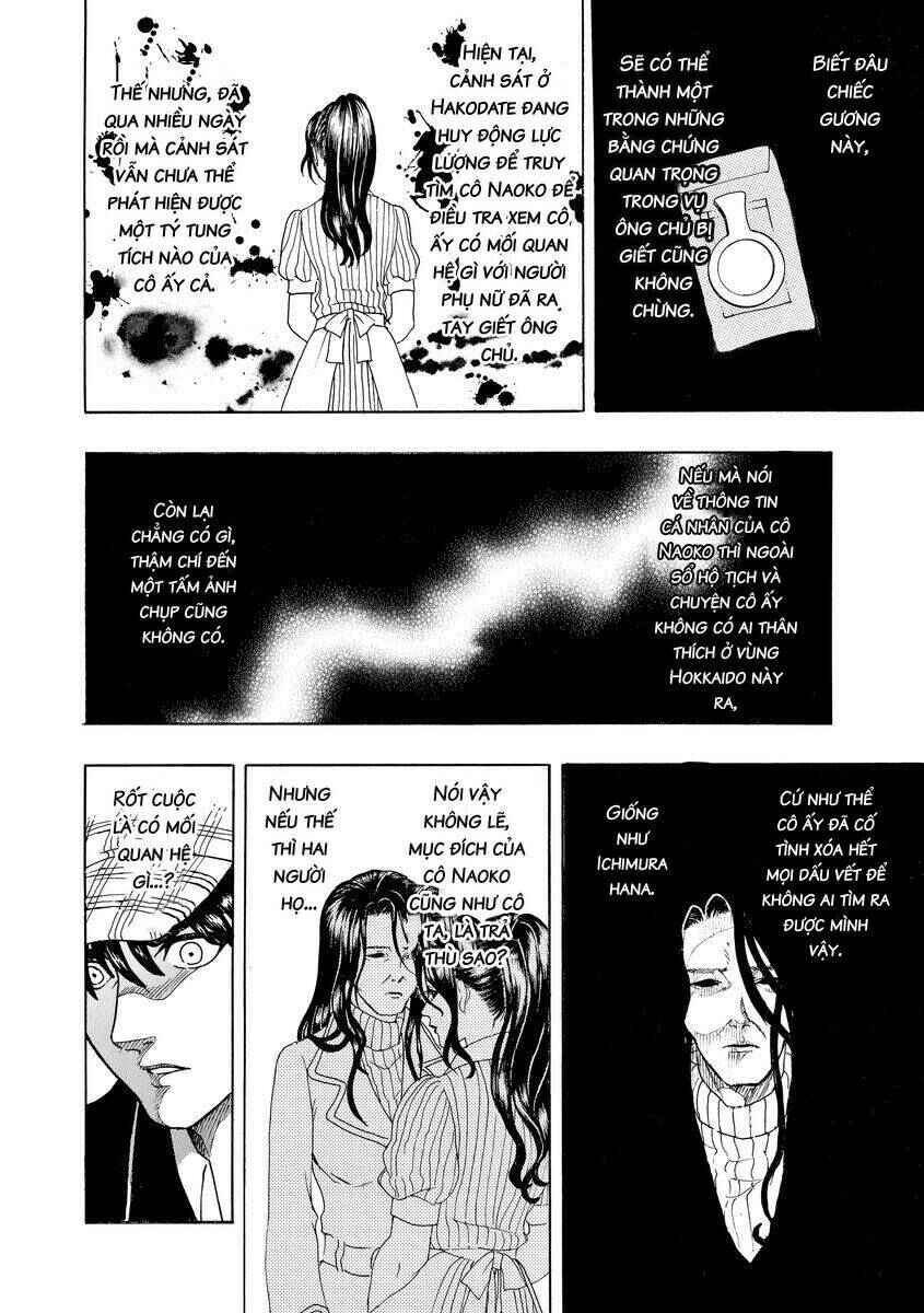 Bishu no Daichi Fukushu ~Fukushuu no tame ni Kao wo Suteta Onna~ Chapter 12 - Page 27