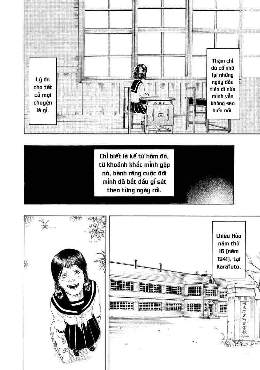 Bishu no Daichi Fukushu ~Fukushuu no tame ni Kao wo Suteta Onna~ Chapter 12 - Page 3