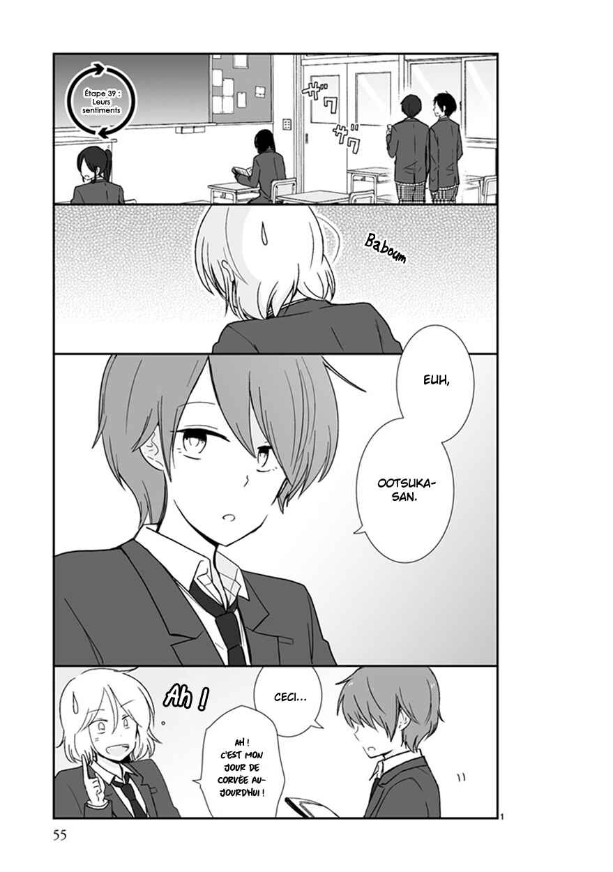 Shishunki Bitter Change Chapter 39 - Page 1