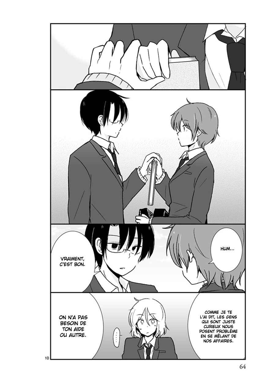 Shishunki Bitter Change Chapter 39 - Page 10