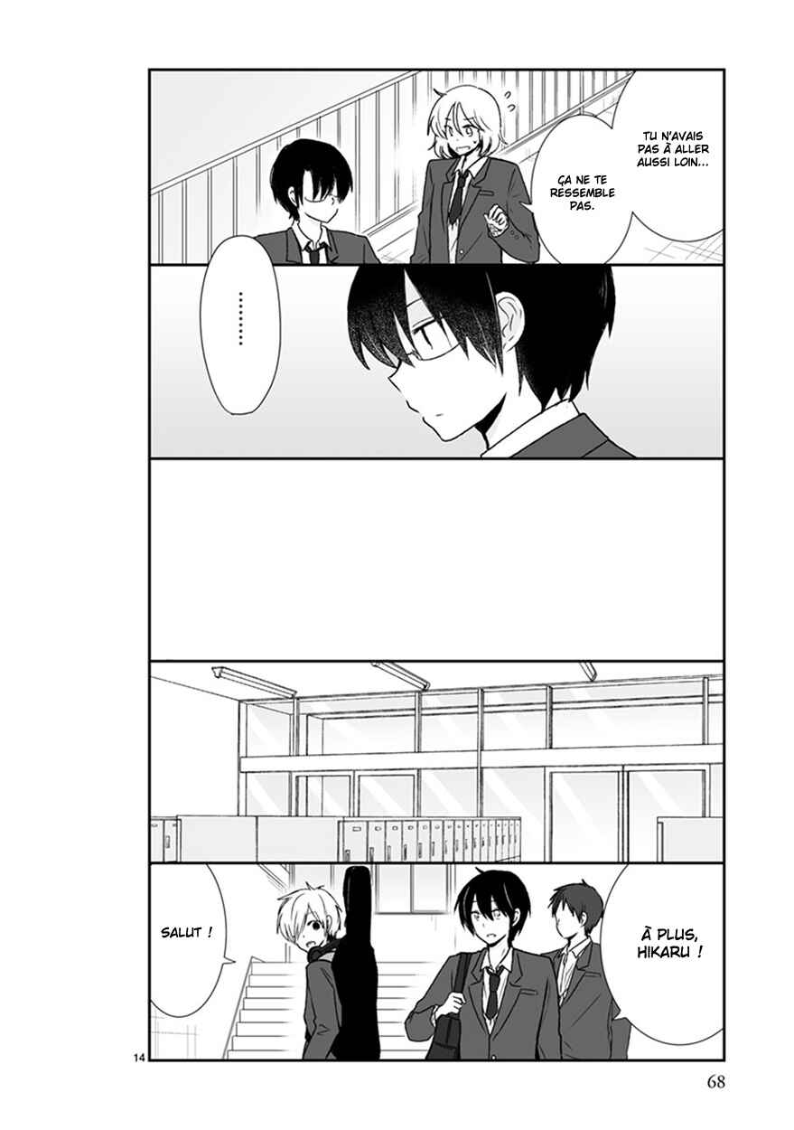 Shishunki Bitter Change Chapter 39 - Page 14