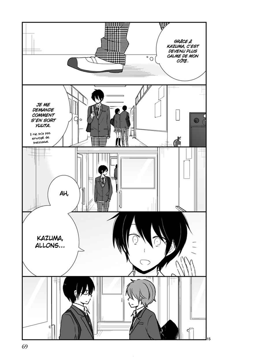 Shishunki Bitter Change Chapter 39 - Page 15