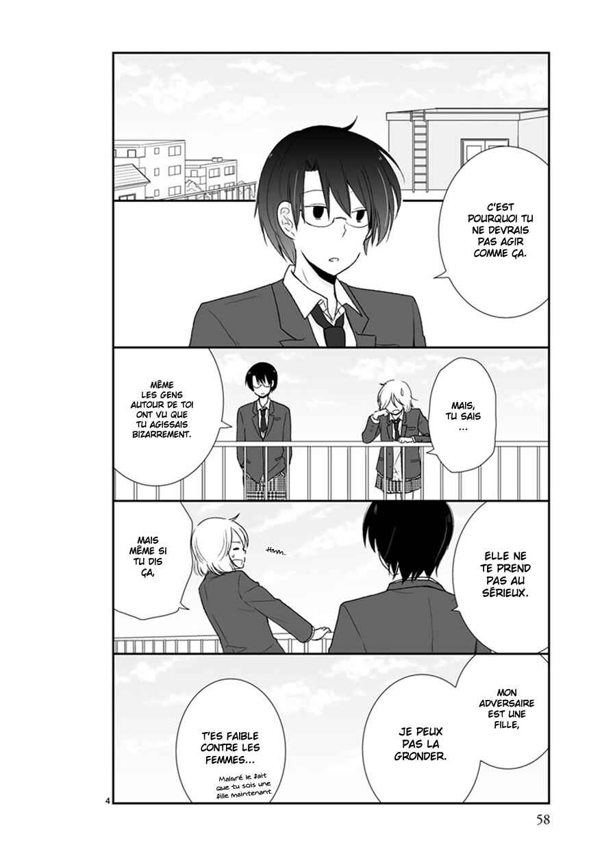 Shishunki Bitter Change Chapter 39 - Page 4