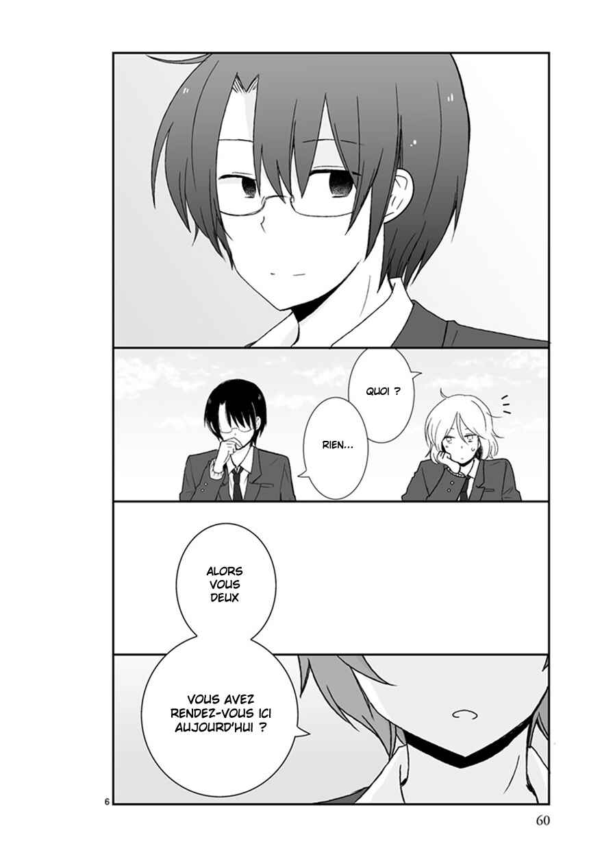 Shishunki Bitter Change Chapter 39 - Page 6
