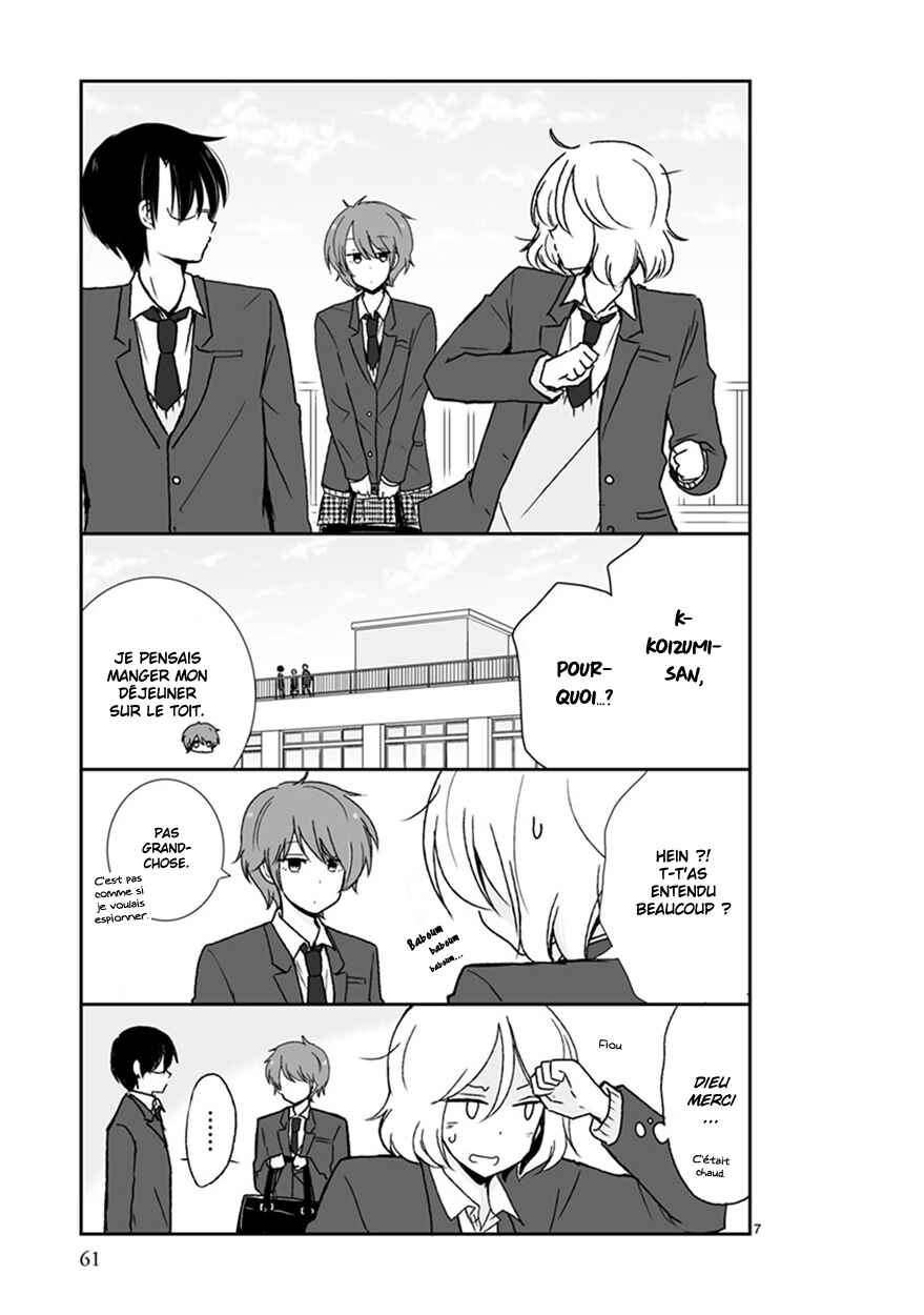 Shishunki Bitter Change Chapter 39 - Page 7