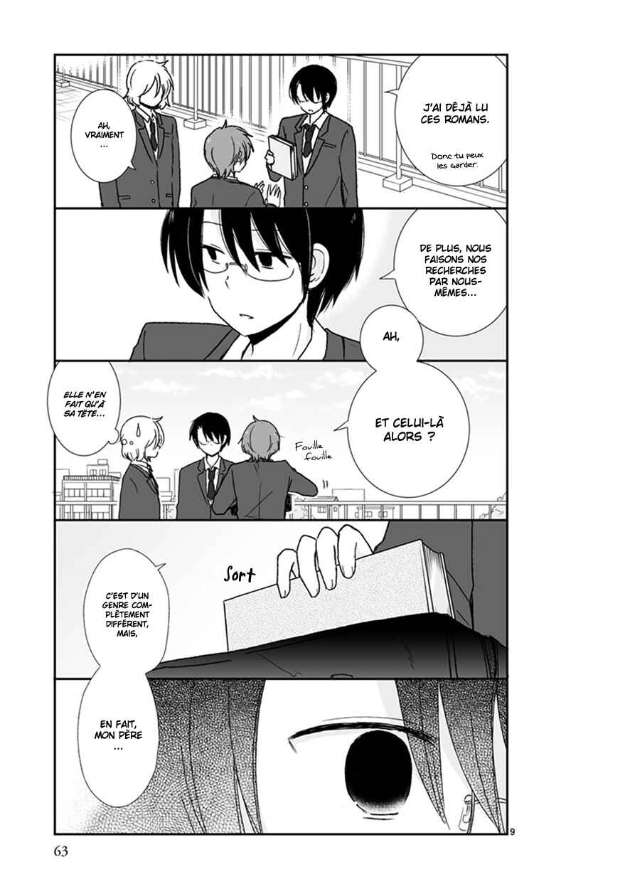 Shishunki Bitter Change Chapter 39 - Page 9