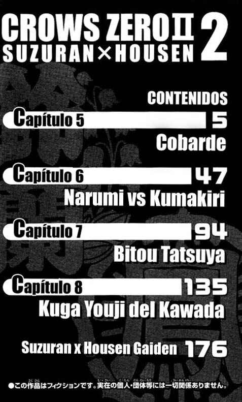 Crows ZERO II - Suzuran x Housen Chapter 5 - Page 4