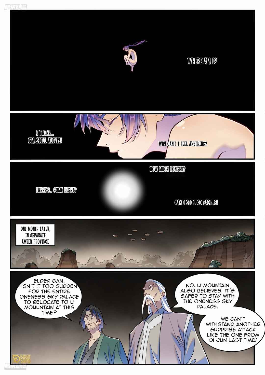 Bǎiliàn Chéngshén Chapter 1279 - Page 3