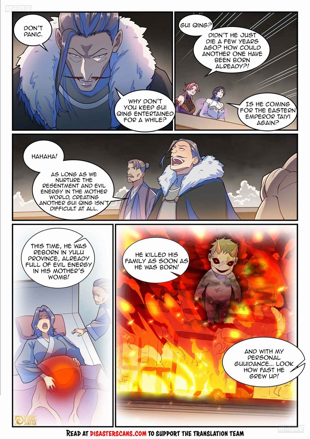 Bǎiliàn Chéngshén Chapter 1279 - Page 7