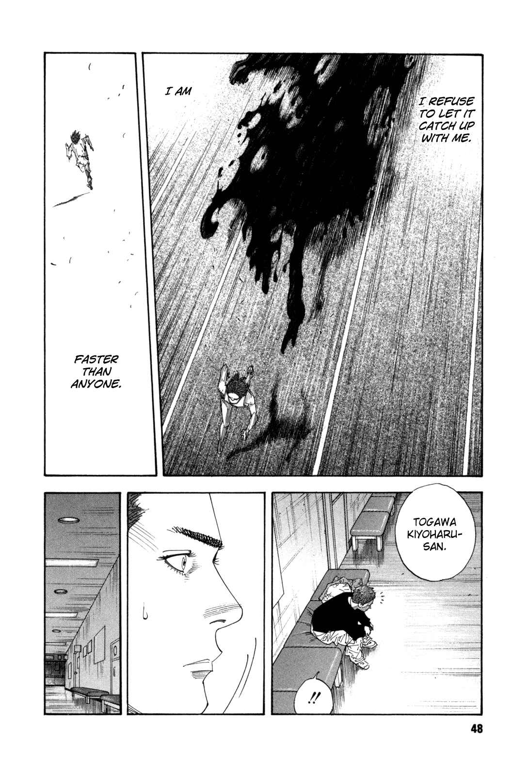 REAL Chapter 56 - Page 10