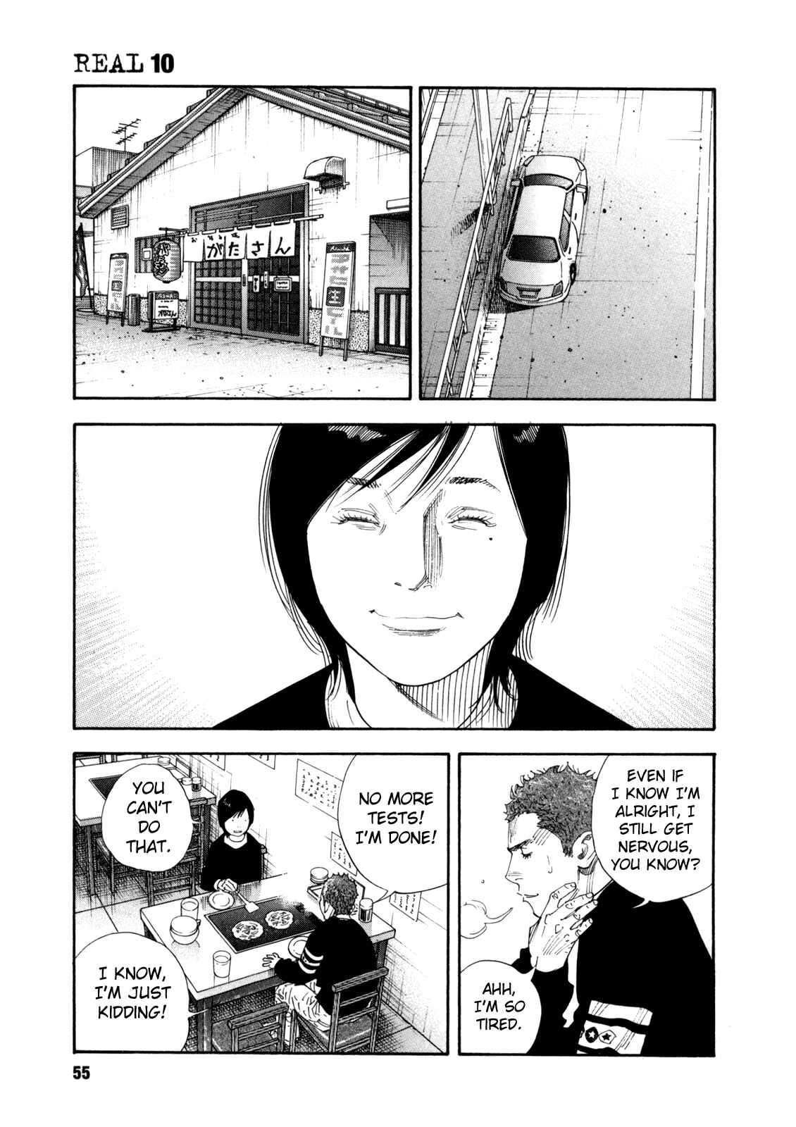 REAL Chapter 56 - Page 17