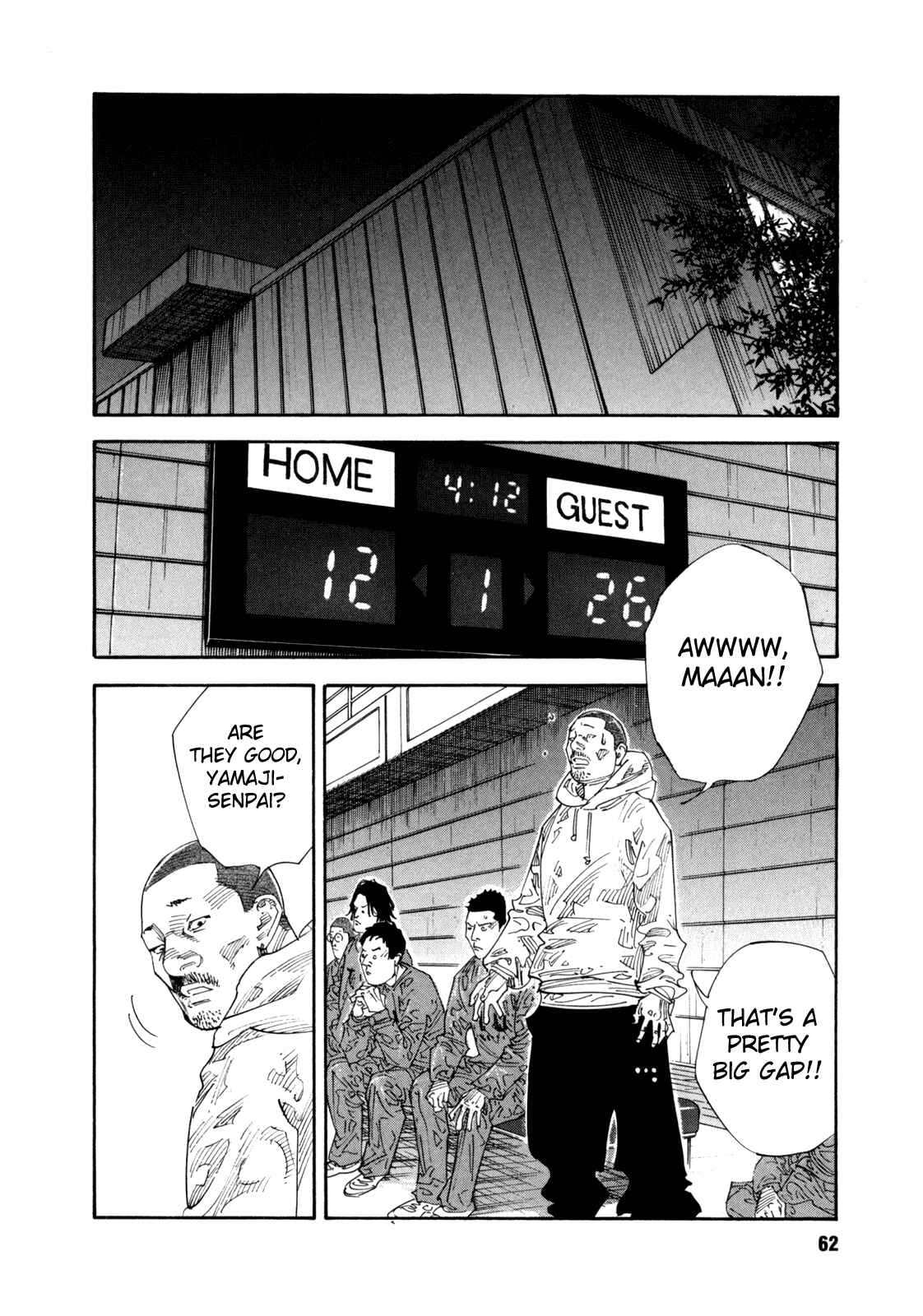REAL Chapter 56 - Page 24