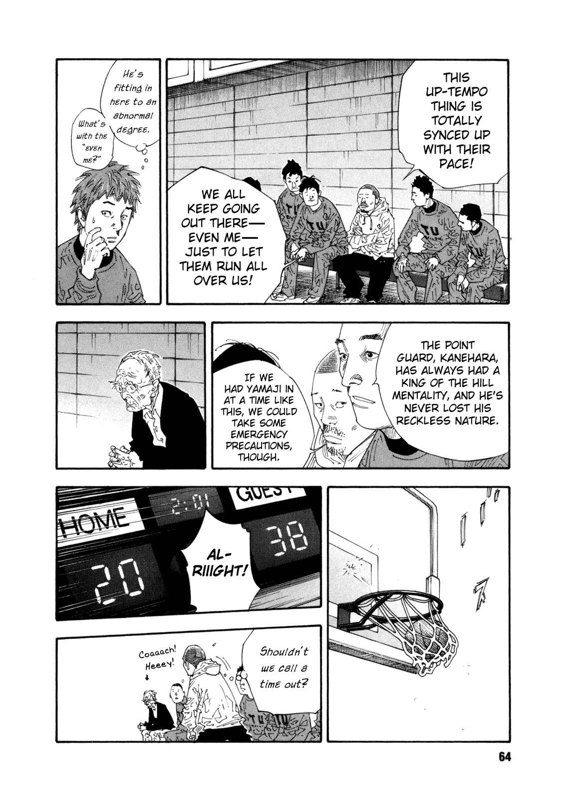 REAL Chapter 56 - Page 26