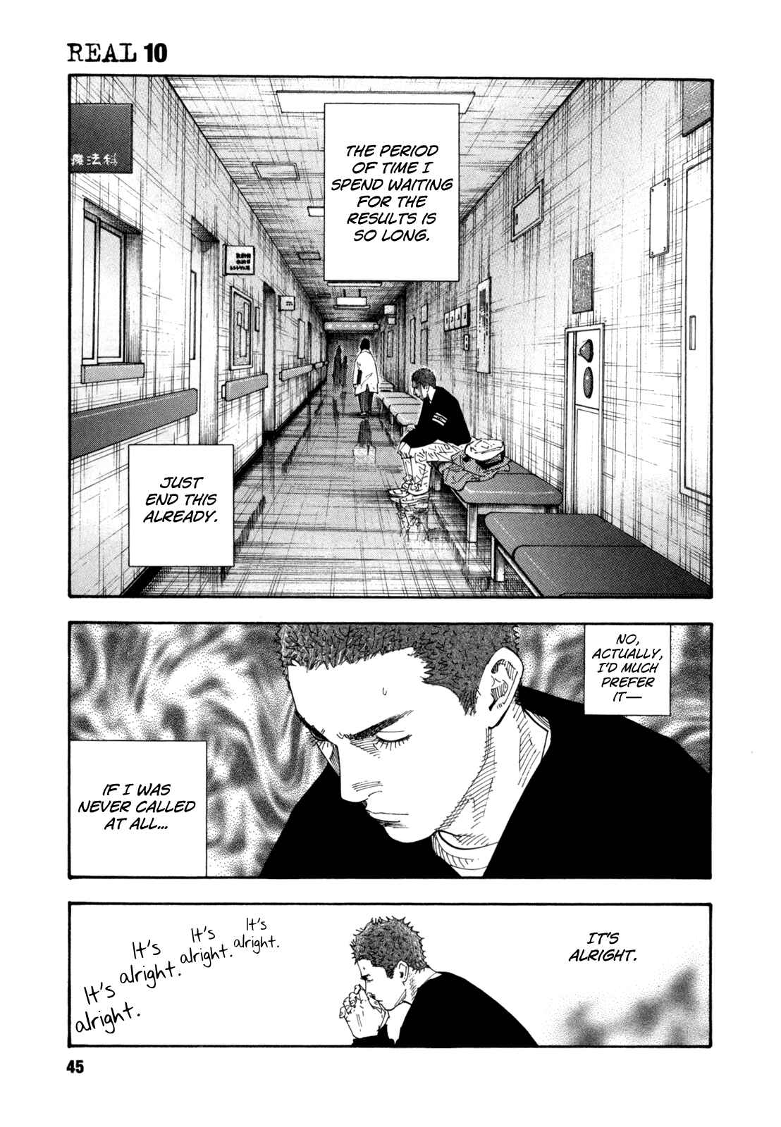 REAL Chapter 56 - Page 7