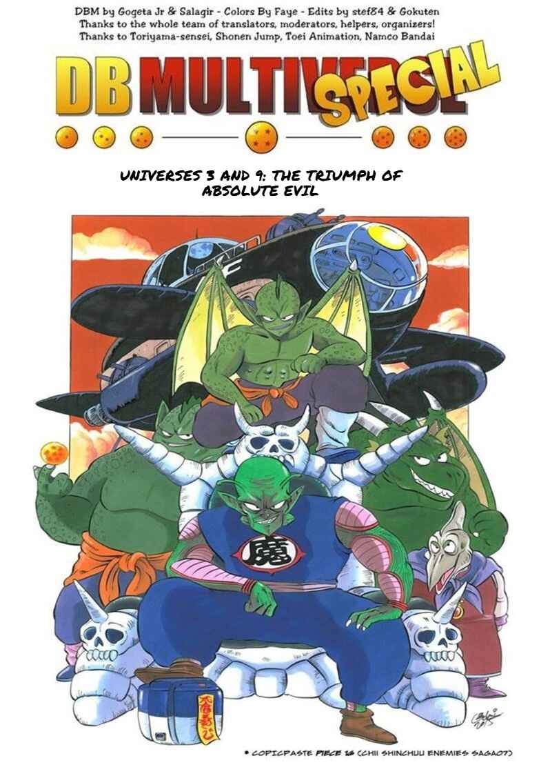 Dragon ball An Earth without Goku Chapter 6 - Page 1
