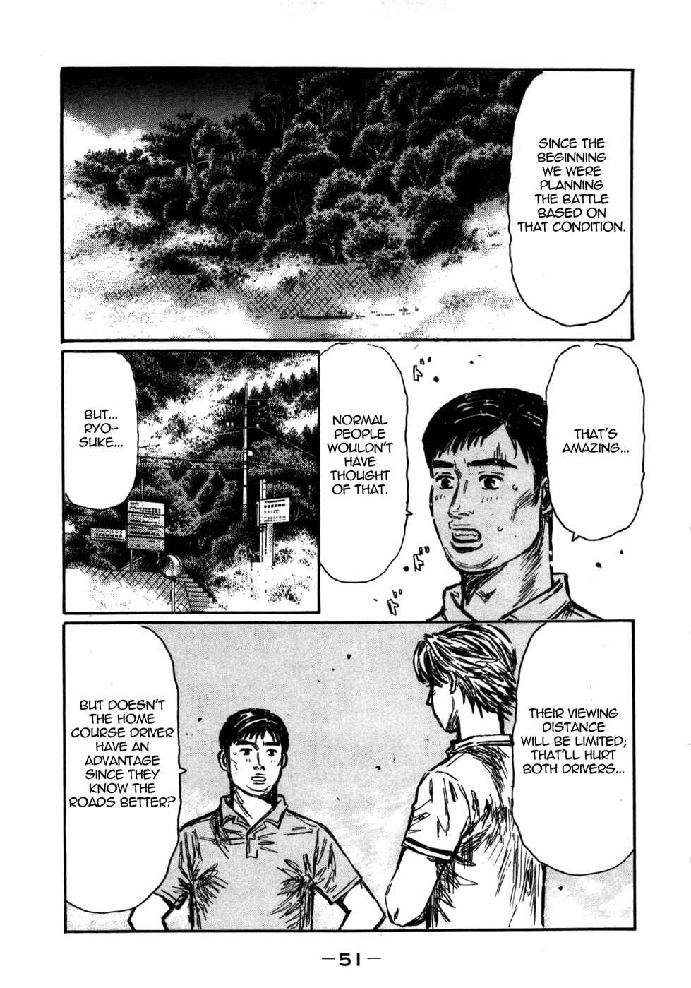 Initial D Chapter 562 - Page 4