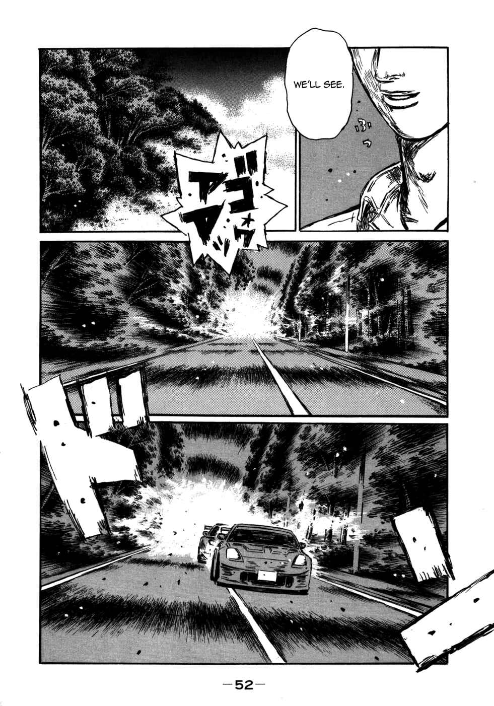 Initial D Chapter 562 - Page 5