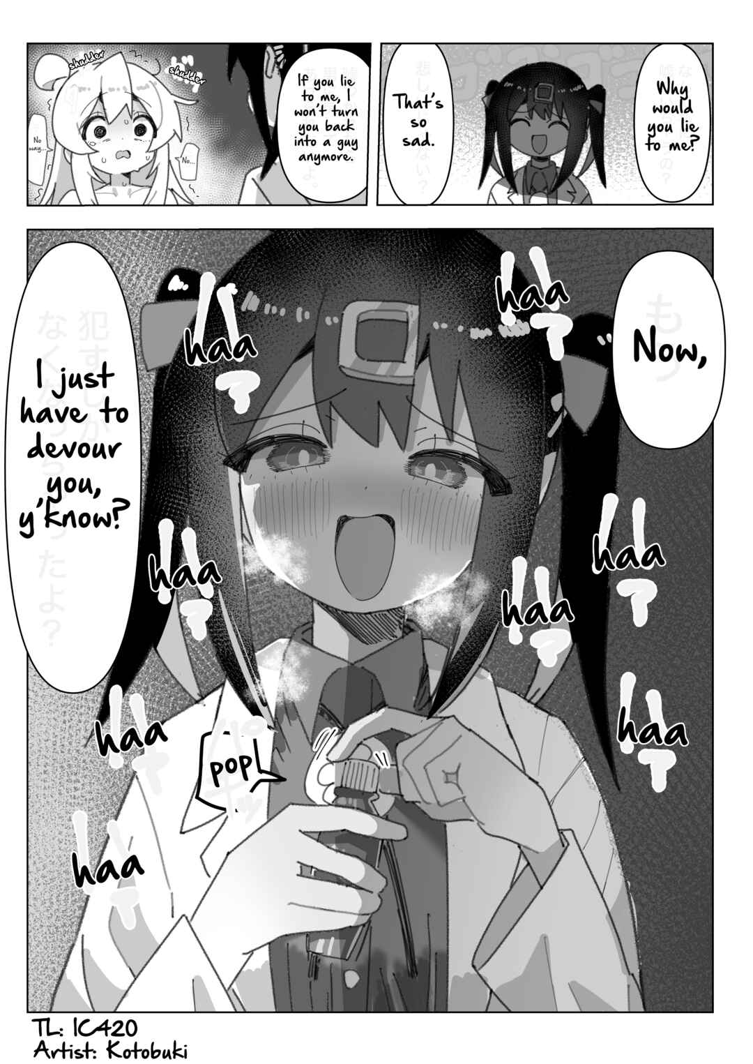 Onii-chan Is Done For! - Highschool ONIMAI (Doujinshi) Chapter 101 - Page 1