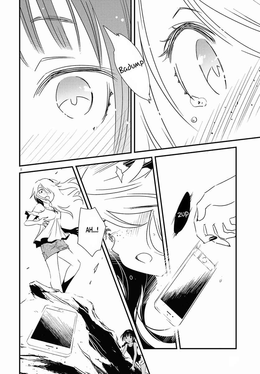 Kaijuu-iro no Shima Chapter 1 - Page 12