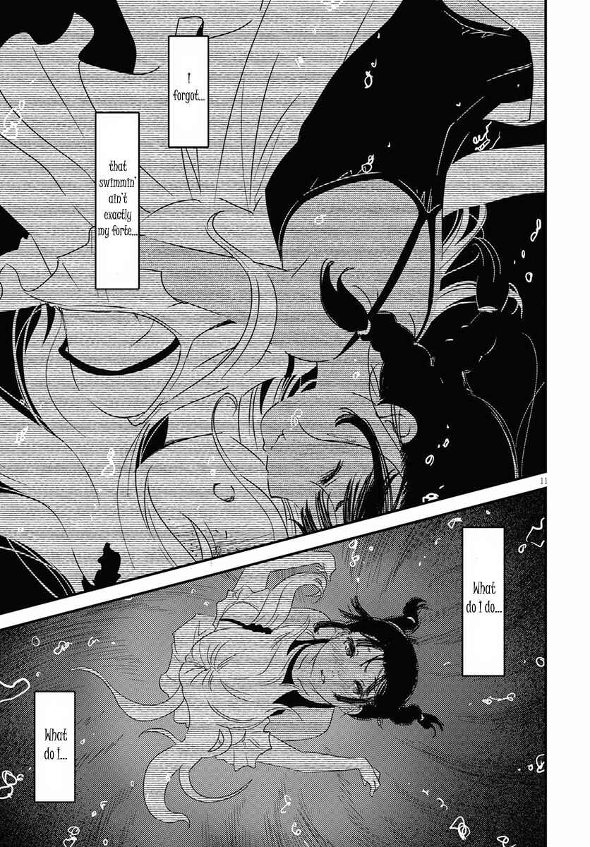 Kaijuu-iro no Shima Chapter 1 - Page 15