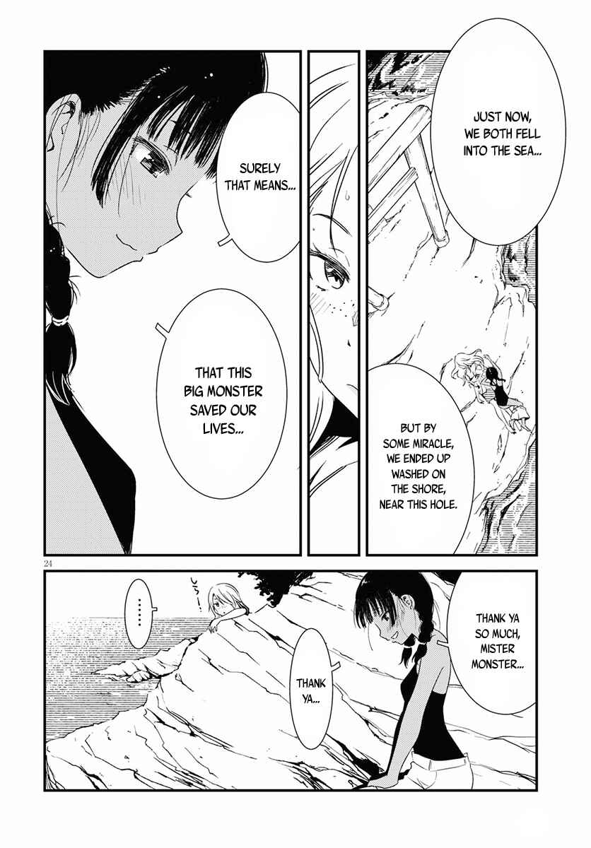 Kaijuu-iro no Shima Chapter 1 - Page 26