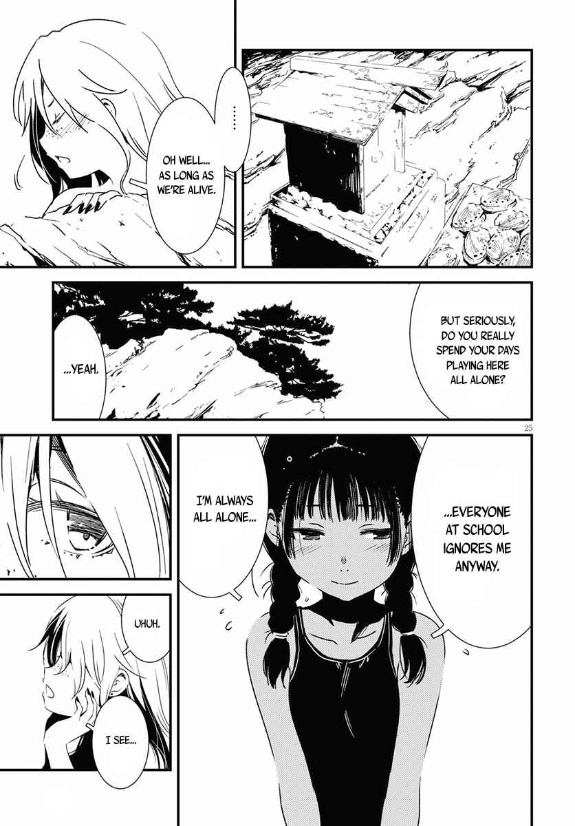 Kaijuu-iro no Shima Chapter 1 - Page 27