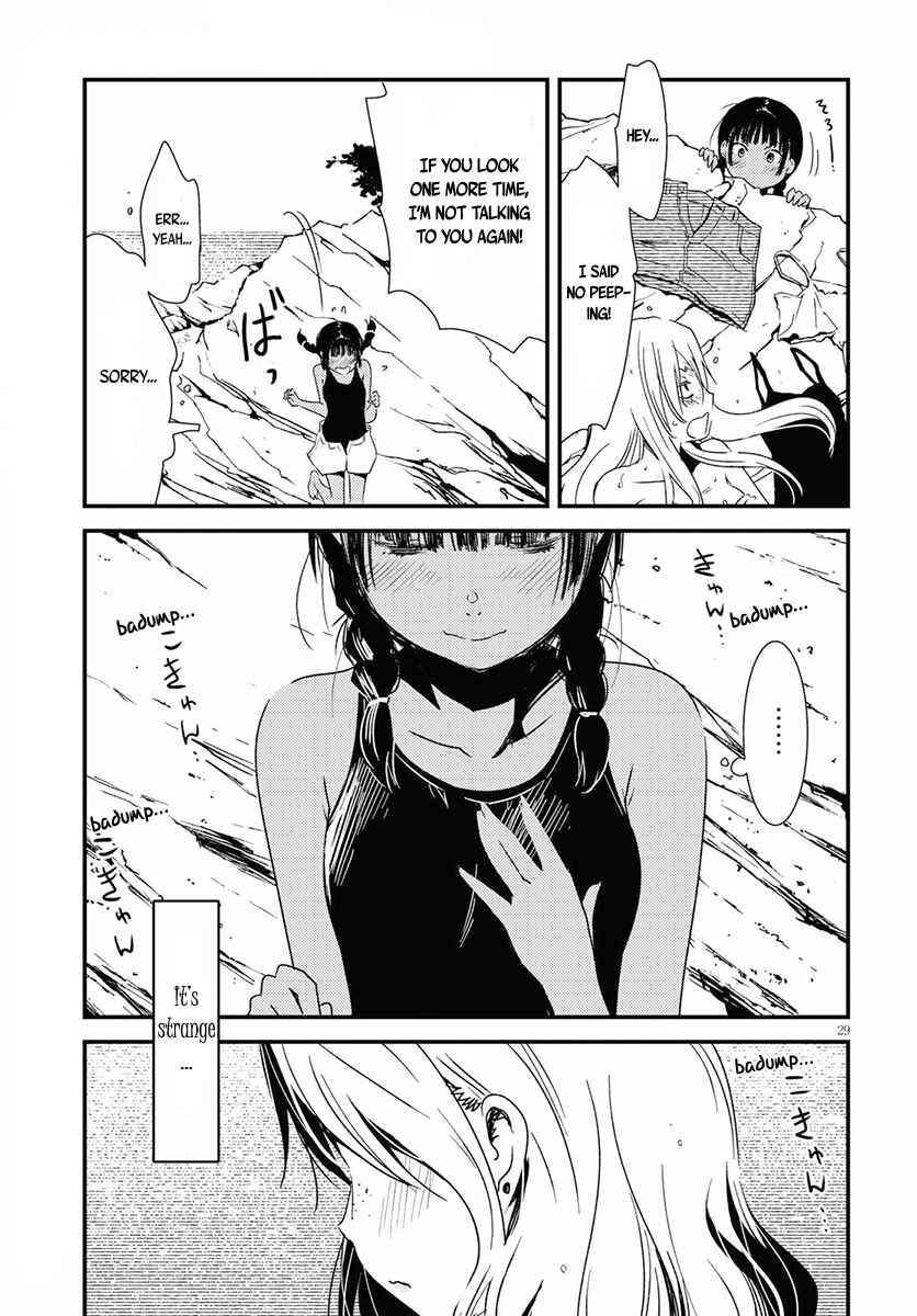 Kaijuu-iro no Shima Chapter 1 - Page 30