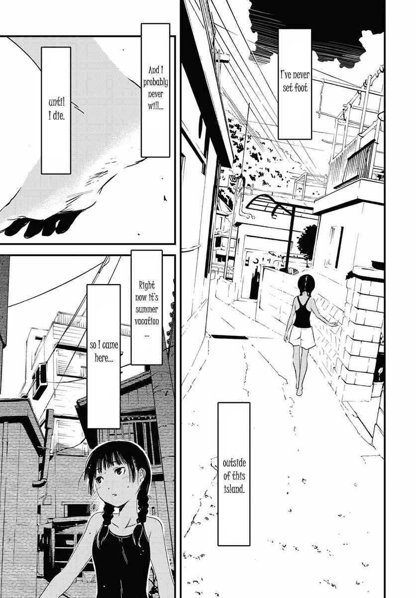 Kaijuu-iro no Shima Chapter 1 - Page 5