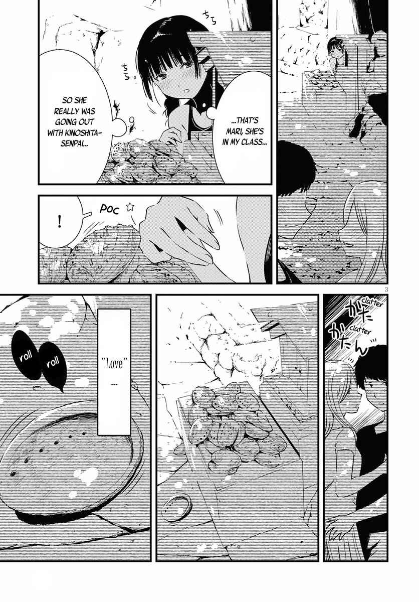 Kaijuu-iro no Shima Chapter 1 - Page 7