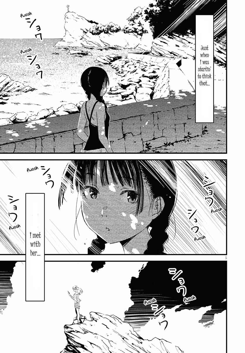 Kaijuu-iro no Shima Chapter 1 - Page 9