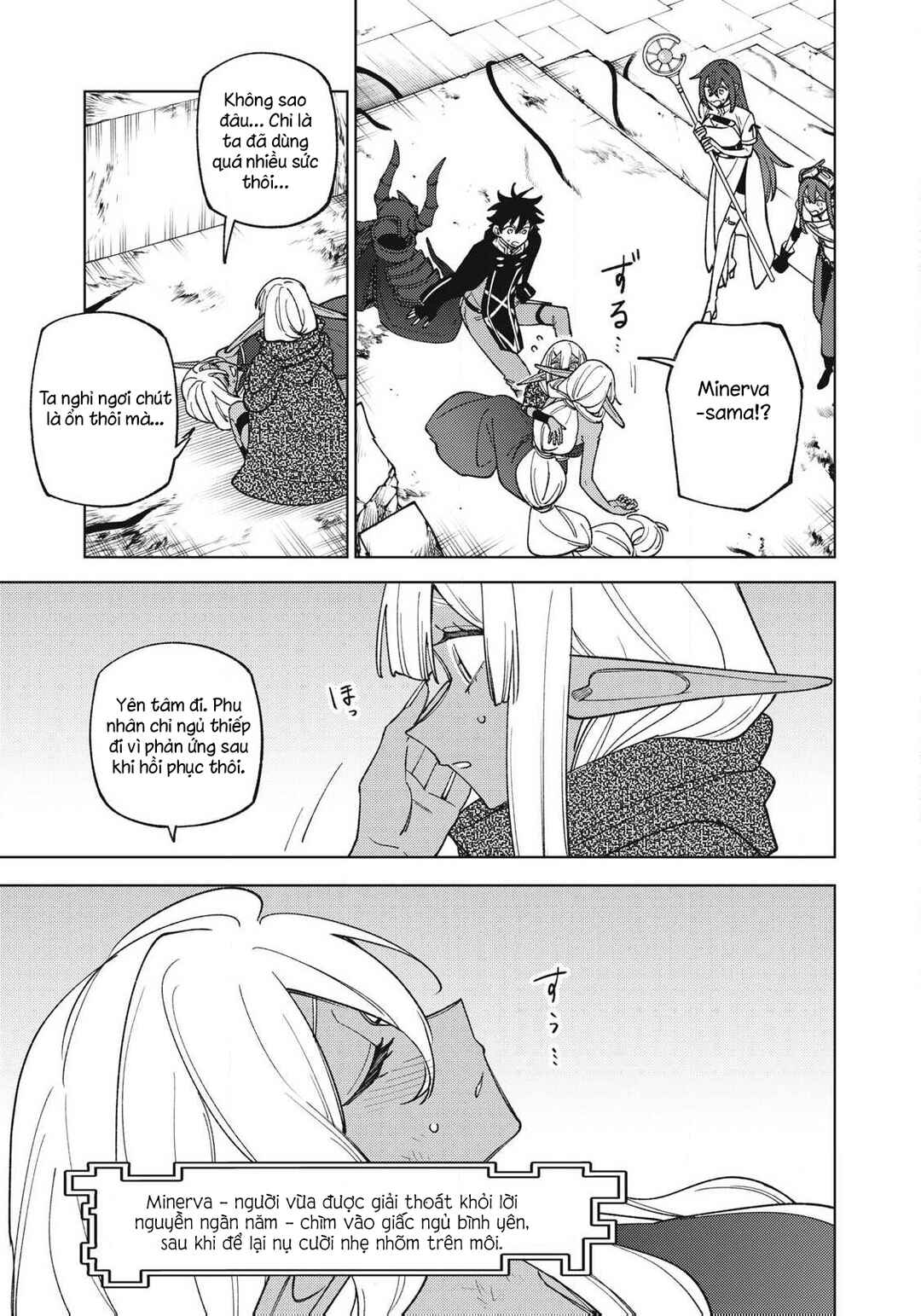 S-Rank Party Kara Kaikosareta "Jugushi" ~"Noroi no Item" Shika Tsukuremasen ga, Sono Seinou wa Artifact-kyuu nari......!~ Chapter 48.3 - Page 5