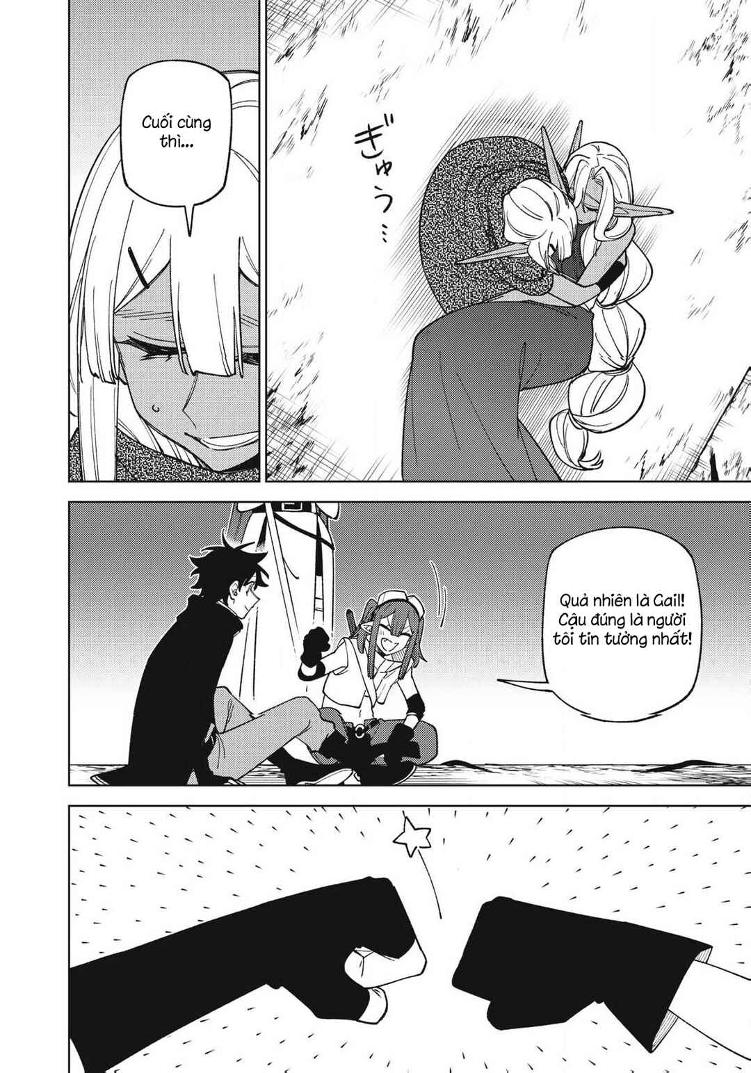 S-Rank Party Kara Kaikosareta "Jugushi" ~"Noroi no Item" Shika Tsukuremasen ga, Sono Seinou wa Artifact-kyuu nari......!~ Chapter 48.3 - Page 6
