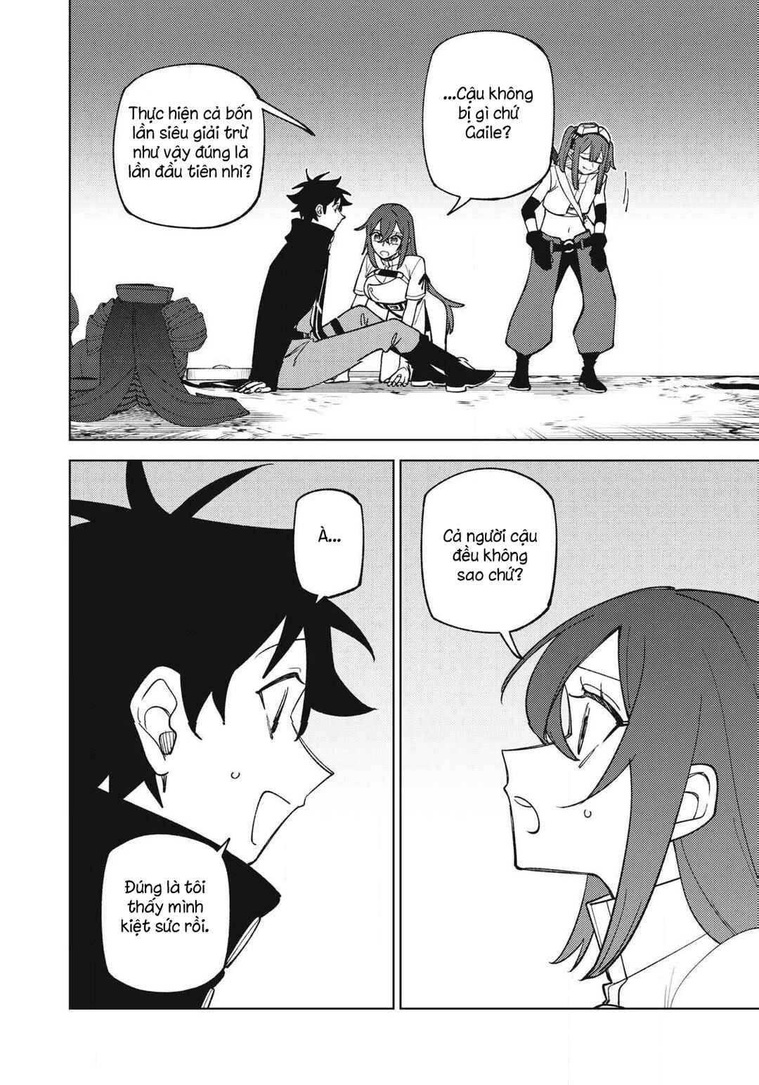 S-Rank Party Kara Kaikosareta "Jugushi" ~"Noroi no Item" Shika Tsukuremasen ga, Sono Seinou wa Artifact-kyuu nari......!~ Chapter 48.3 - Page 8