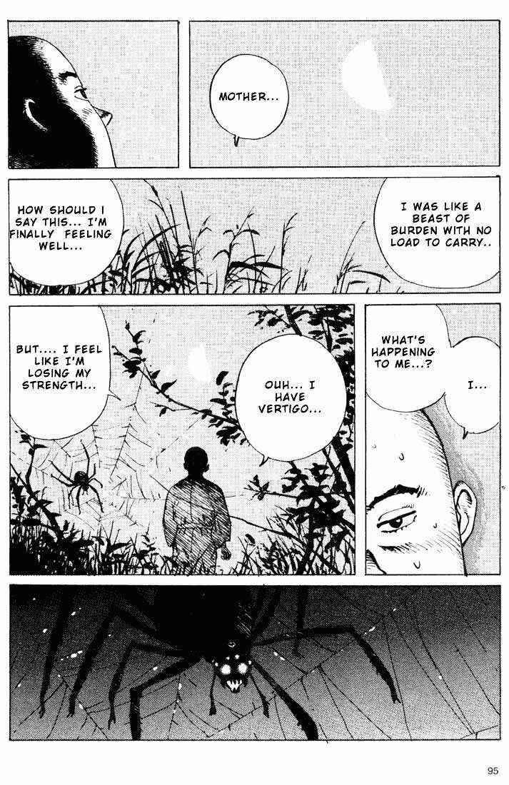 Ikkyu Chapter 6.2 - Page 17