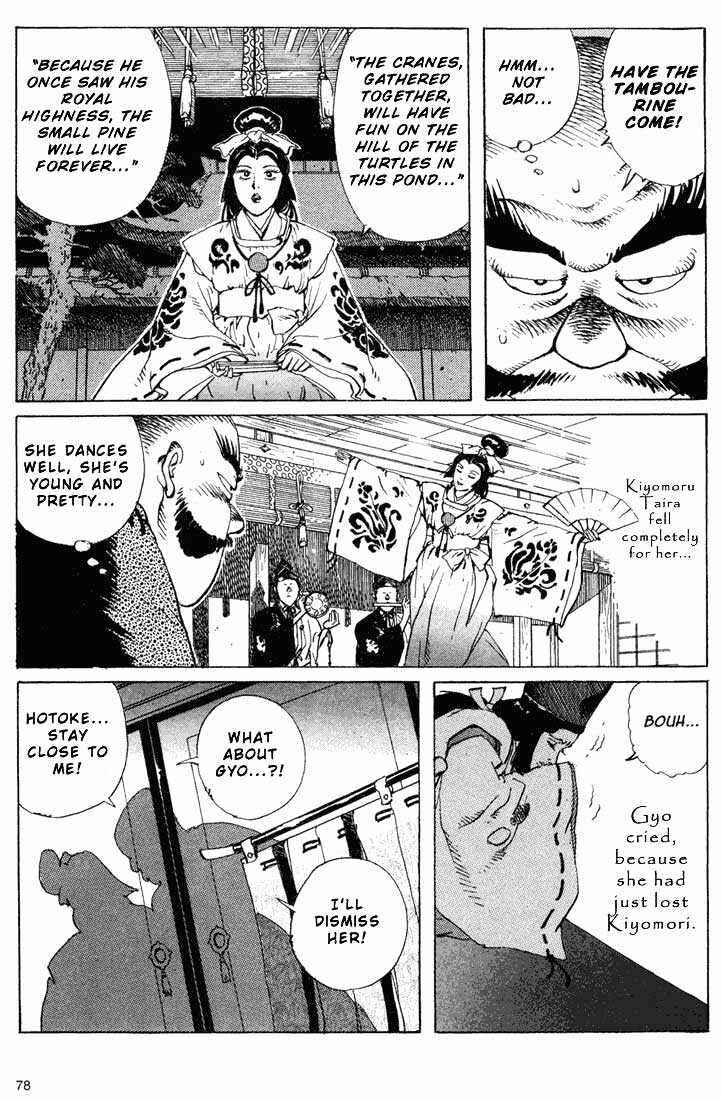 Ikkyu Chapter 6.2 - Page 2