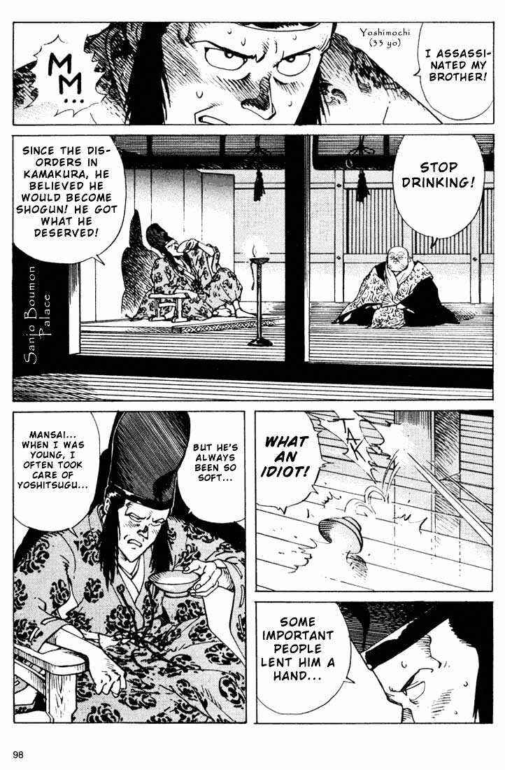 Ikkyu Chapter 6.2 - Page 20