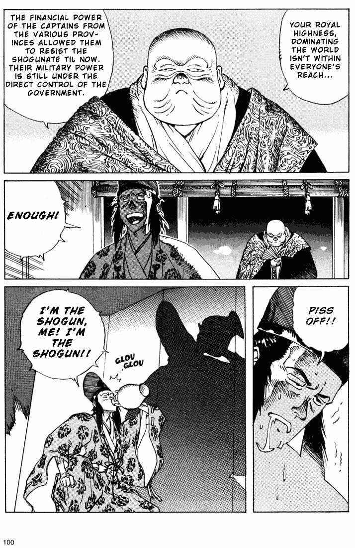 Ikkyu Chapter 6.2 - Page 22