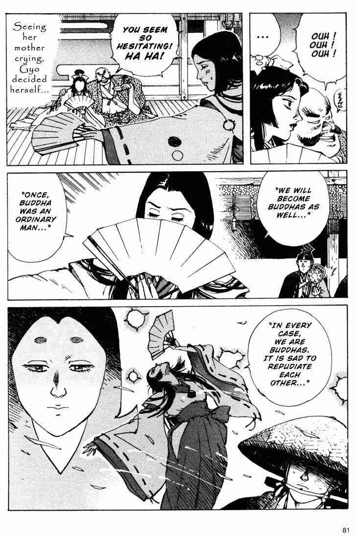 Ikkyu Chapter 6.2 - Page 5