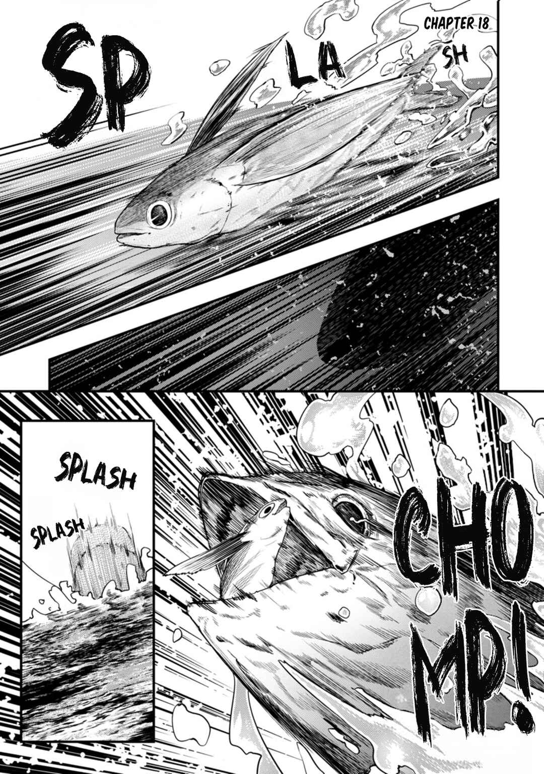 Kawasemi-san no Tsurigohan Chapter 18 - Page 1